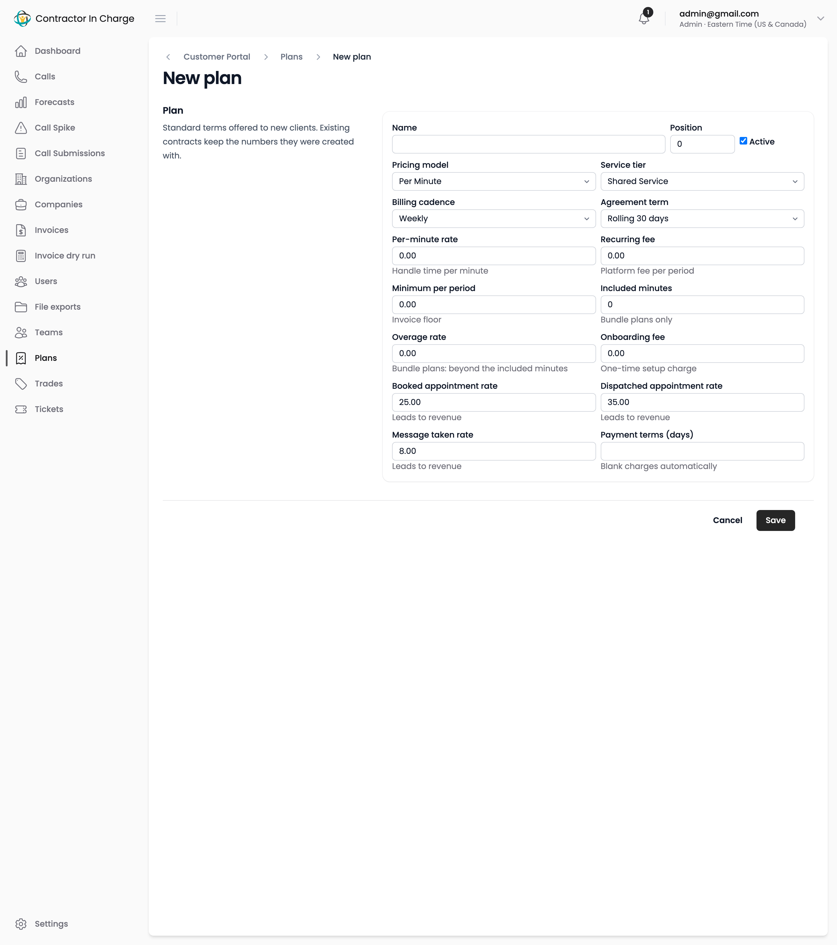 New plan form with pricing model, tier, cadence and the fee fields